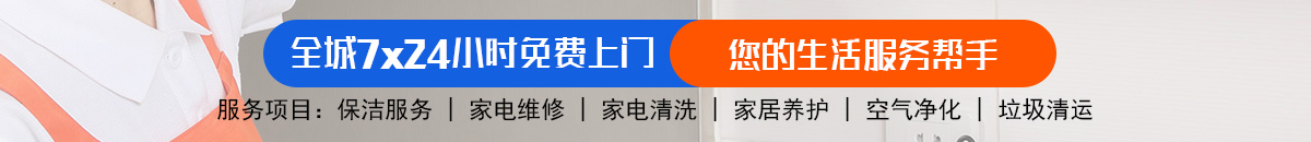 加拿大28预测 加拿大pc28预测 极致火热优质的免费预测加拿大预测_官方数据！加拿大28【PC28】加拿大28结果查询_走势图分析预测加拿大预测_官方数据！
